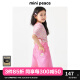 MiniPeace太平鸟童装夏新女童牛仔中短裤F2HBE2A09 粉红色 160cm