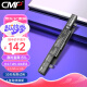 CMP 适用于华硕a41-X550a Y481C Y581C X450V X550V k550j FX50J A550J x550j W40C A450C笔记本电池 进口电芯加强版-3350mAh