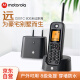 摩托罗拉（Motorola）远距离数字无绳电话机 无线座机 子母机单机 办公家用 中英文可扩展 豪宅别墅定制O201C(黑色)