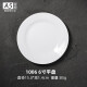 甜雅静A5食品级密胺盘子圆盘骨碟菜盘饭盘自助餐盘塑料碟子商用餐具盘碟 平盘 6英寸