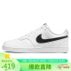 耐克NIKE板鞋男百搭COURT VISION LOW春夏运动鞋 DH2987-101白43