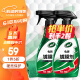 龟牌（Turtle Wax）硬壳盾车漆养护镀膜剂汽车防护手喷液体镀光晶500ml*2瓶 120802*2