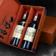 路易拉菲（LOUIS LAFON）进口红酒礼盒赤霞珠13度干红葡萄酒750ml*2瓶双支礼盒送礼