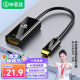 毕亚兹 Type-C转HDMI转接头线 USB-C雷电3转4K投屏转换器母 苹果15/MacBook电脑iPad华为手机投影扩拓展