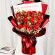 花悦荟520情人节礼物19朵红玫瑰花束鲜香皂生日礼物同城配送女友老婆爱