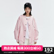 太平鸟SPCN定制棒球服女男秋新款棒球外套夹克美式 粉色 M