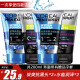 欧莱雅（LOREAL） 男士洗面奶补水保湿控油碳爽磨砂抗黑头冰感深层净化洁面膏乳 男士洗面奶50mlx4瓶