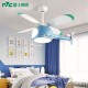 雷士（NVC） LED风扇灯  北欧现代简约儿童吊扇灯餐厅卧室客厅电扇灯遥控智能 小飞侠32瓦丨三色光丨无可视频闪