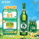 珠江啤酒（PEARL RIVER）10度 珠江纯生啤酒 600ml*12瓶 整箱装