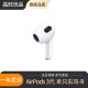 Apple 苹果airpods2无线蓝牙耳机-单只补配单个左耳右耳 充电盒/仓单耳补配 AirPods3代-右耳R