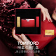 TOM FORD「炽爱琉金」双唇礼盒金箔+哑光16 TF口红 送女友生日礼物女