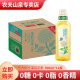 农夫山泉东方树叶 0糖茶饮料900ml*12瓶 整箱装 茉莉花茶900ml*12瓶