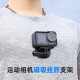 NGKJ适用DJI大疆GoPro12胸前磁吸挂脖支架运动相机Action 3/4拍摄配件 运动相机磁吸挂脖支架多型号可用 DJI Osmo Pocket 3