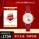 安普里奥·阿玛尼（Emporio Armani）机械手表 皮带心型透窗商务女士腕表送女友生日礼物AR60048