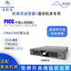 施蔚葆1000VA2000VA3000VA4000VA机架式电源 机房通信逆变器 直流 -48V 48V转220V2000VA