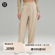 lululemon丨Woven Wide-Leg 女士休闲中腰阔腿长裤 LW5GQJA 驼色 M