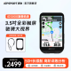 iGPSPORT自行车码表公路车GPS导航智能无线码表骑行装备配件 iGS800码表