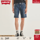 Levi's李维斯冰酷系列24夏季新款男士405休闲潮流时尚牛仔短裤 经典牛仔蓝0149 34 12