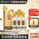 习酒贵州习酒 金质习酒 酱香型白酒500ml 53度高度白酒 新老款随机 53度 500mL 6瓶 整箱装【原箱发货】