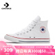 匡威（Converse）男女 Chuck Taylor All Star 硫化鞋 101009 36.5码US4码