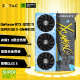 索泰（ZOTAC）显卡 GeForce RTX 4070 Ti SUPER - 16GB显卡TRNITY OC 月白/天启OC游戏台式显卡DLSS3 RTX 4070Ti SUPER 16G XGOC