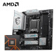 AMD 锐龙R5 7500F搭微星B650M GAMING PLUS WIFI 游戏办公主板 主板CPU套装
