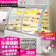 乐创（lecon）蛋糕柜展示柜水果饮料保鲜冷藏风冷无霜除雾玻璃1.2米弧形落地前开门ZSG-LYQ12