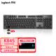 罗技（Logitech） K845 有线机械键盘 游戏办公键盘 背光全尺寸TTC轴键盘 吃鸡舒适键 K845 红轴【游戏推荐】