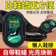 律白鞋油海绵擦鞋蜡一体  黑色无色真皮皮革皮具保养擦鞋神器单个装