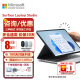 微软（Microsoft） Surface Laptop Studio 2/1商务工作站平板笔记本电脑二合一 11代i7 32G 1T A2000独显 官方标配+超薄触控笔2代+微软原装鼠标