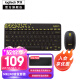 罗技（Logitech）MK240 Nano无线键鼠套装 办公无线键盘鼠标套装 无线办公键鼠 笔记本电脑键盘薄膜便携键盘 紧凑型 无线便携套装（黑色）