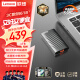 联想（Lenovo )1TB 移动固态硬盘（PSSD）Type-c USB 3.1  550MB/s高速SSD双接口 PS6 手机直连 笔记本