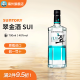 三得利（Suntory）翠金酒 杜松子酒Sui Gin 700ml 无盒 翠金酒杜松子酒 700mL 1瓶