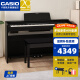 卡西欧（CASIO）立式电钢琴PX770/PX870/AP470专业演奏考级培训智能教学88键重锤 PX-870黑色+双人琴凳+学琴礼包