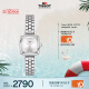 天梭（TISSOT）瑞士手表 小可爱系列腕表 钢带石英女表 T058.109.11.036.01