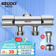 科固（KEGOO）角阀一进二出三通双开分水器 卫生间洗衣机水龙头快开4分K6005