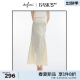 伊芙丽（eifini）伊芙丽简约高级质感通勤醋酸半身裙2024春新款 珍珠白 160/64A/M