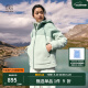 KOLON SPORT/可隆抓绒衣 女子户外运动露营羊羔绒连帽夹克外套 LKFJ3WTT68-MT 薄荷绿 160/S