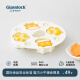 Glasslock baby宝宝蒸糕模具婴儿辅食可蒸煮食品级辅食模具可爱可蒸煮BB辅食神器 羽幼白-裱花袋50个