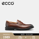 爱步（ECCO）乐福鞋男 2024年春季新款牛皮英伦休闲皮鞋商务鞋 都市伦敦525654 深棕红52565401053 43