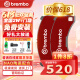 布雷博（Brembo）刹车片后片刹车皮陶瓷片宝马X3/X4/520/523/525/528/530 P06064N