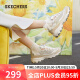 斯凯奇（Skechers）奶茶熊莫兰迪熊猫鞋百搭增高老爹鞋时尚撞色休闲运动鞋149238-NAT