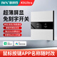 iWN智能开关零火版控制面板屏显四开已接入米家APP全屋双控AG玻璃K9U 四键PC白-零火版-app自定义名称
