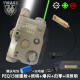 VMASZ PEQ15镭射IR激光指示器M600C战术电筒PEQ电池盒peq15战术盒 沙（绿镭射+照明+归零+爆闪）