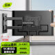置简电视挂架（26-150英寸）伸缩旋转壁挂电视机支架适用于小米vidda华为海信创维雷鸟TCL通用挂墙架子 实用款丨26-45英寸通用丨高性价比