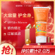 雅漾（Avene）倍护身体防晒霜100ml 敏感肌防晒乳 SPF50+清爽温和水润 法国