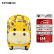 新秀丽（Samsonite）拉杆箱儿童旅行登机箱时尚萌趣行李箱U22*06118黄色长颈鹿16英寸