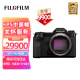 富士（FUJIFILM） GFX100S 五轴防抖无反中画幅微单相机vlog gfx100s中画幅相机 GFX100S机身【无镜头】 官方标配