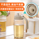 茶花玻璃油壶防漏酱油瓶醋瓶厨房用品A60001,A60002 530ML灰色1个