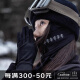 AWKA滑雪护脸面罩防风防寒女冬季装备护具头套男女同款 黑色 L
